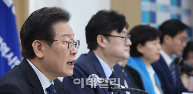 [포토]이재명 민주당 대표 최고위원회의 모두발언