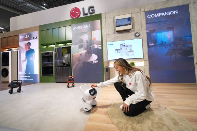 LG전자-MS 맞손…‘가사해방’ 앞당길 로봇비서 개발