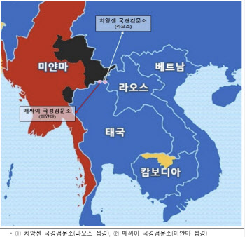 “동남아 고수익 해외취업”…알고보니 보이스피싱 조직 사기