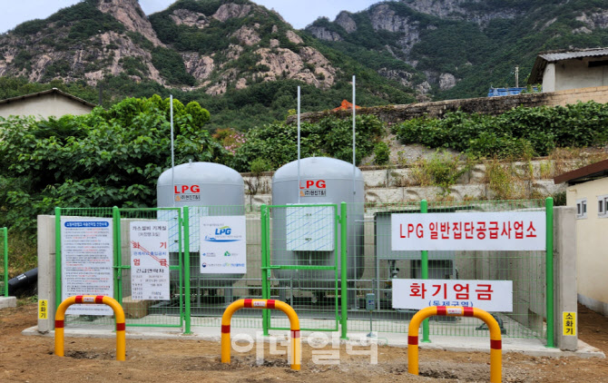 경기도, 도시가스 공급 어려운 곳에 'LPG소형저장탱크' 보급