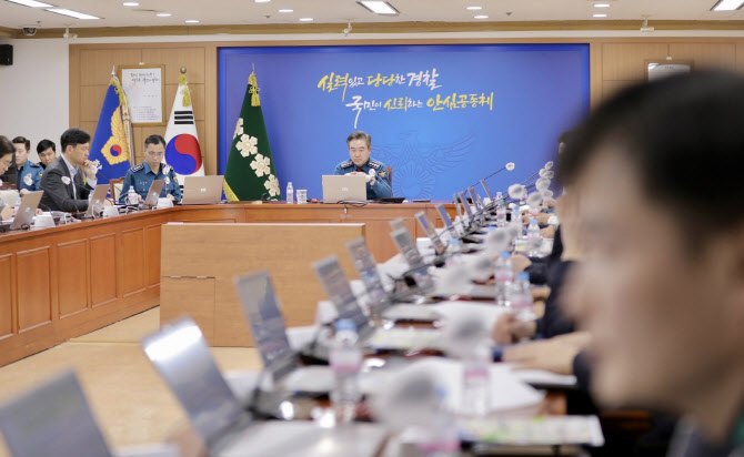 '보수단체·의사협회' 경찰, 3·1절 연휴 대규모 집회에 엄정대응