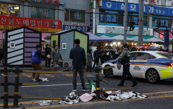 은평구 연서시장 앞 8중 추돌사고…사상자 14명