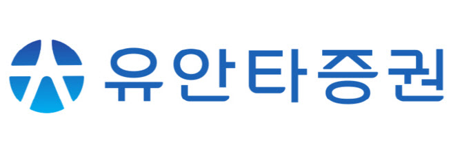 [유안타證 주간추천주]한국금융지주·더블유게임즈·인텍플러스
