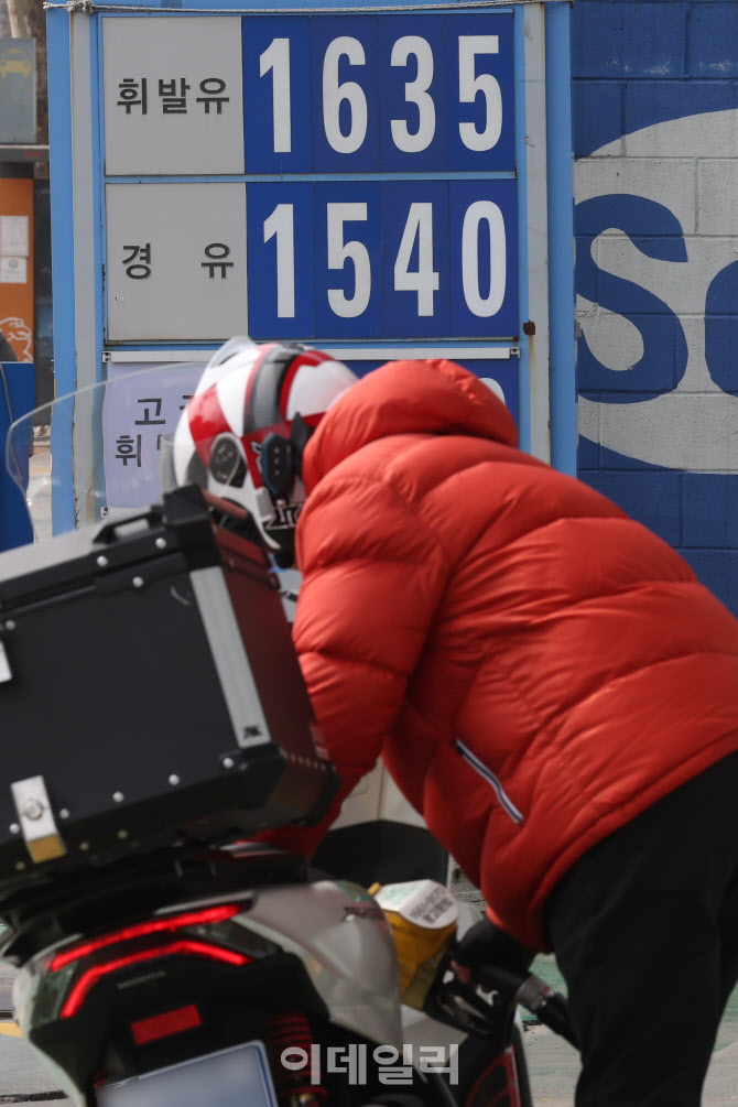 [포토]5주 연속 오르는 휘발유·경유 값