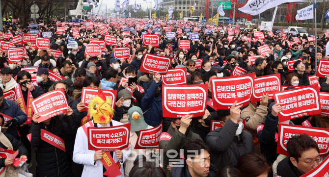 [포토]여의대로 가득 메운 의사들