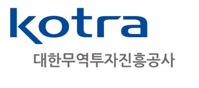 코트라, 美 항공전시회 헬리엑스포서 한국홍보관 운영