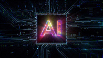 AI 반도체에 美 기술주 '급등'…사상 최고치