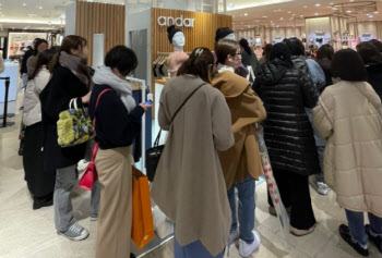 日 백화점서 팝업 연 안다르…한국보다 객단가 43% 높았다