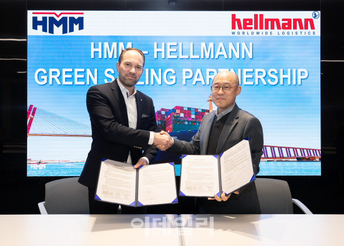 HMM, 탄소감축량 제공 '그린세일링 서비스' 첫 계약