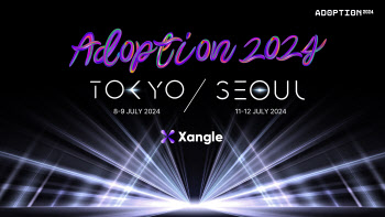 쟁글표 웹 3.0 콘퍼런스 '어돕션', 7월 서울·도쿄서 개최