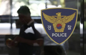 韓 경찰 조롱하던 남아공 틱톡커…`먹튀·난동` 현행범 체포