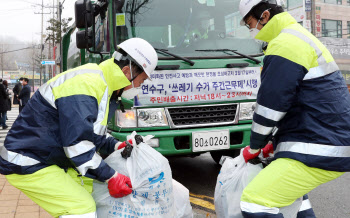 “쓰레기 치우는 주제에 피해 달라고?” 주먹질 한 50대