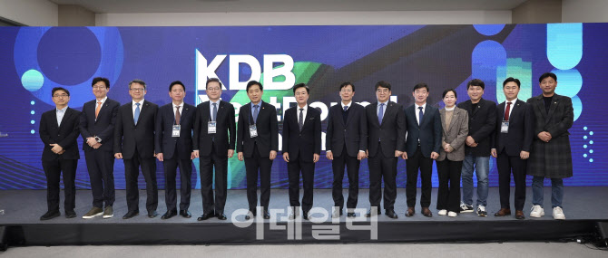 산업은행, 충남서 올해 첫 '넥스트 라운드 인 충남' 개최