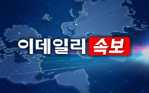 [속보]與, 서울 서초을에 신동욱…김영주·박민식 우선 추천