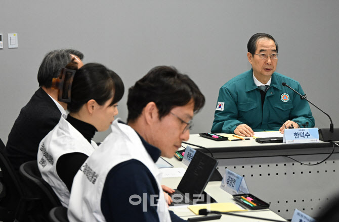 [포토]긴급대응 응급의료상황실 방문한 한덕수 총리