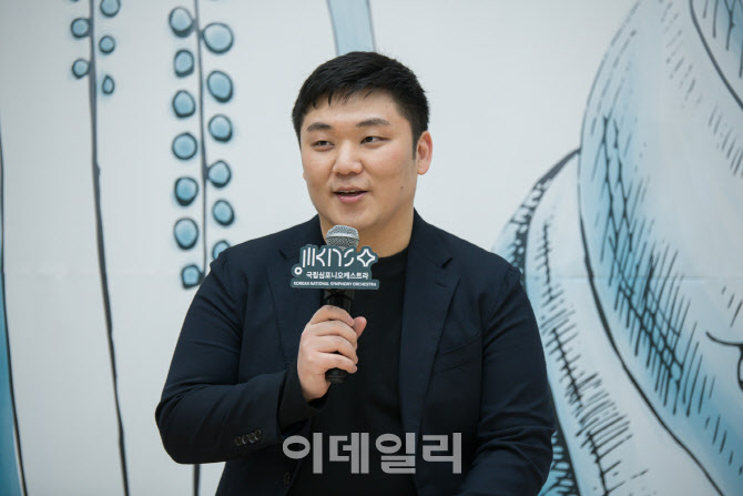 '카라얀 젊은 지휘자상' 윤한결 "금의환향 무대, 부담은 없어요"