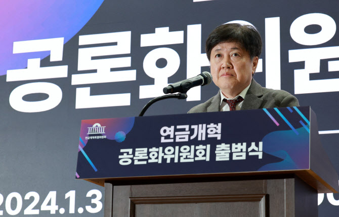 '현역 컷오프' 與유경준 "당 연락 없었다…공관위 재심사 청구"