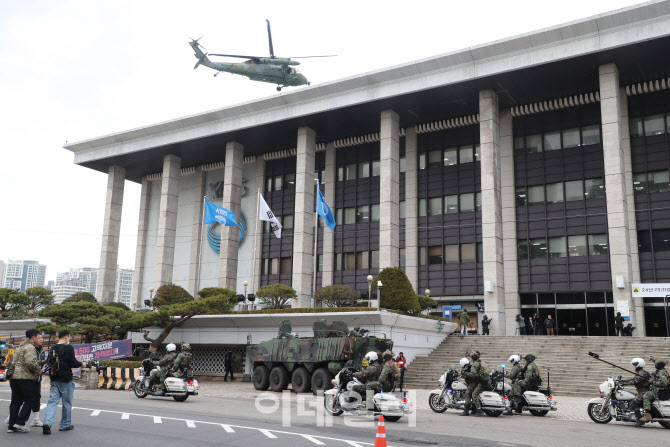 [포토]민, 관, 군, 경 합동으로 실질적인 대비태세 점검