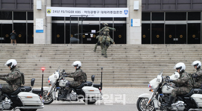 [포토]민, 관, 군, 경의 실질적인 대비태세 점검