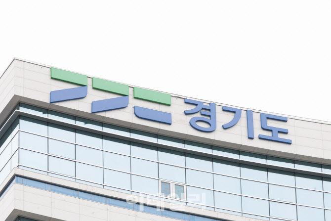 경기도, 정신질환 치료비 지원 '마인드케어' 청소년까지 확대