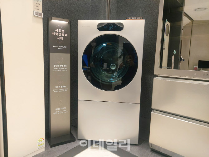 벌써 3000대 팔렸다…가전판 흔드는 삼성·LG 세탁건조기 전쟁