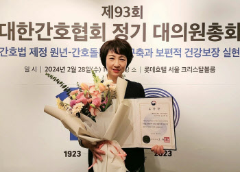 인천세종병원 김순옥 간호부원장, 보건복지부 장관 표창