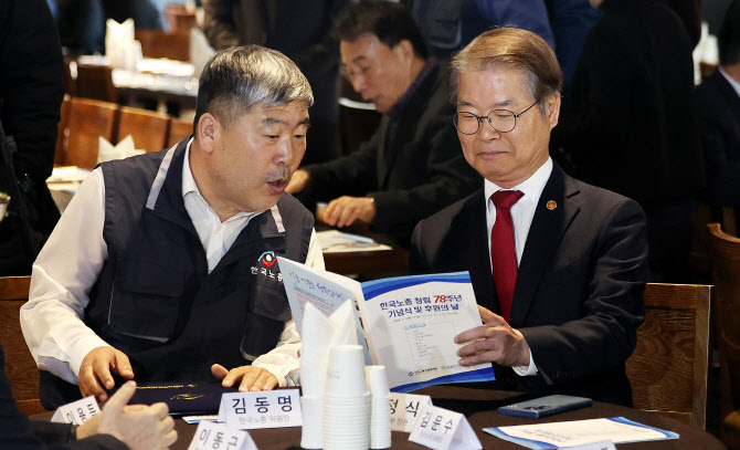 한국노총 위원장 "노란봉투법 재입법 위한 투쟁 나서겠다"