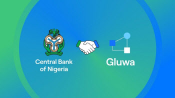 K-블록체인 기업 글루와, 나이지리아 CBDC 핵심 파트너로 선정