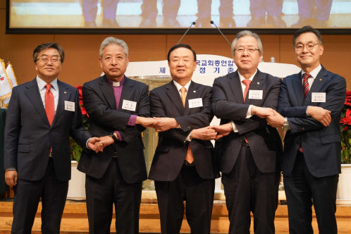 "저출생 극복, 한국교회가 앞장설 것"…'목회서신' 발표