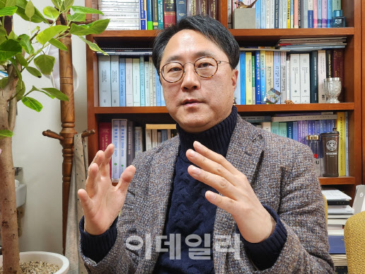 [단독]공정위 비상임위원에 ‘신영수 교수’…올해 위원 5명 교체