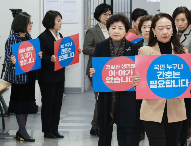 간호법 재추진 탄력받나…간협, 정부·국회에 공식요청