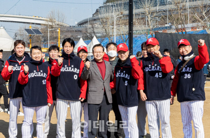 [포토] 영등포구 야구·소프트볼협회 안전기원제