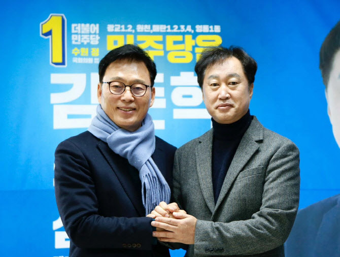 '원팀' 강조한 박광온 "제 개인의 당락보다 민주당 승리가 절박"