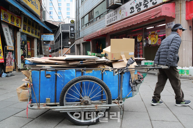 [포토]다시 악화된 노인빈곤율