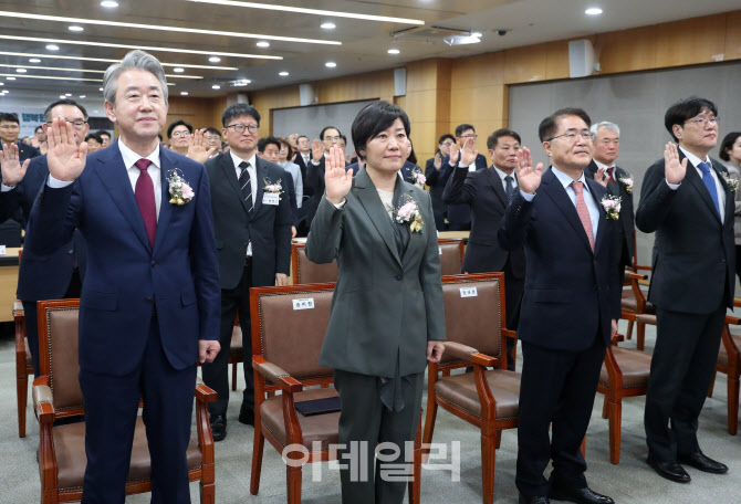 [포토] '흙의 날' 선언문