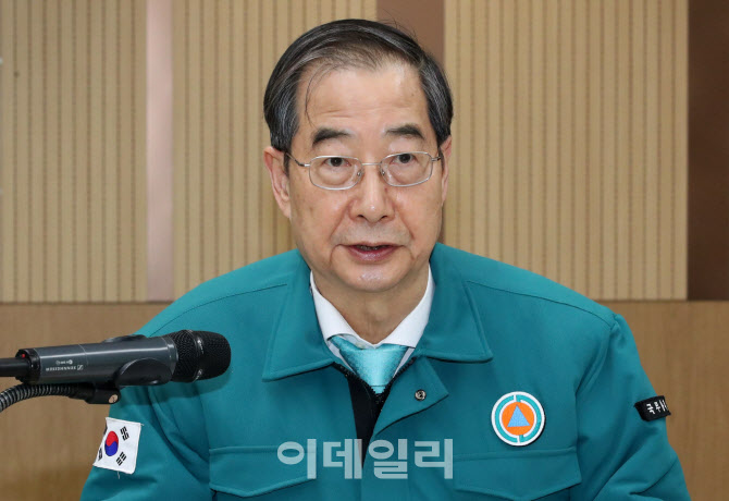 [포토]의사 집단대행동 대응 2차 종합병원 찾은 한덕수 총리