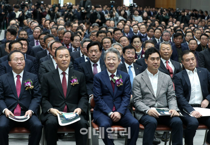 [포토] 농협, 제25대 농협중앙회장 취임식