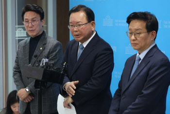 민주당 총선 선대위 출범…이재명·이해찬·김부겸 3인 공동위원장