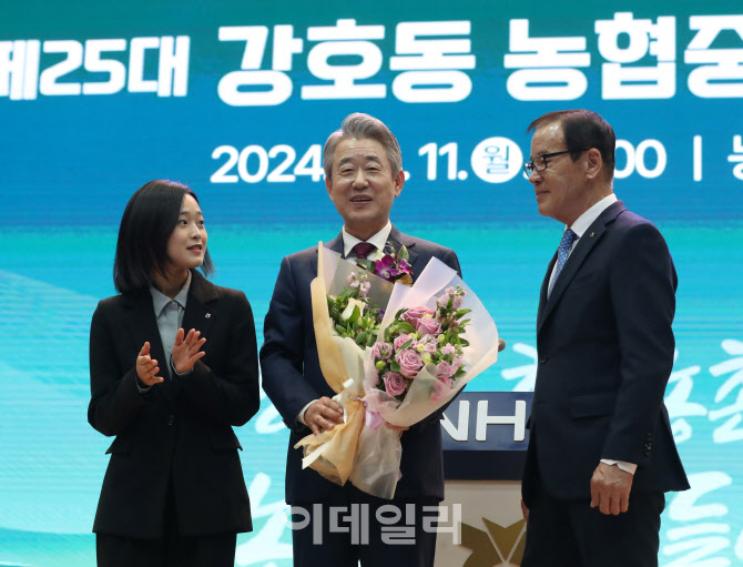 [포토] 강호동 농협중앙회장 취임