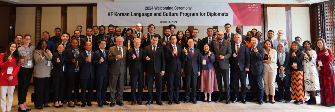 순천향대, 한국국제교류재단과 31개국 외교 담당자 연수 개최