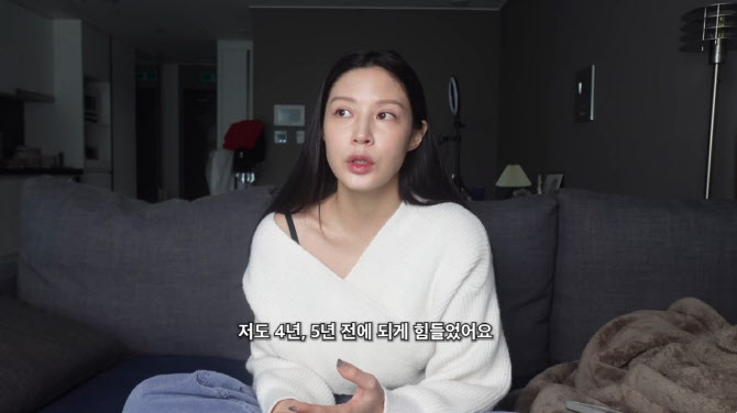 “뉴스에 온통 내 이름만…” 조민, 입시 논란 당시 심경고백