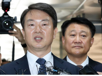 '박근혜 선거개입' 강신명 전 경찰청장, 대법 선고…2심서 '집유'