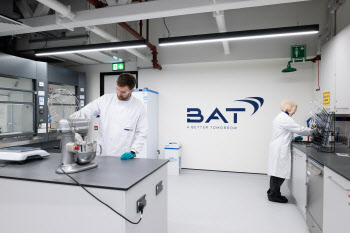 BAT, 英 사우스햄튼에 500억 규모 혁신 센터 오픈