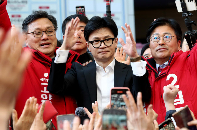與 선대위, 한동훈 중심 5인 체제…추가 합류 가능성도(종합)