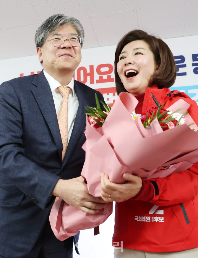 [포토] 나경원 선거사무소 개소식 참석한 김재호 부장판사