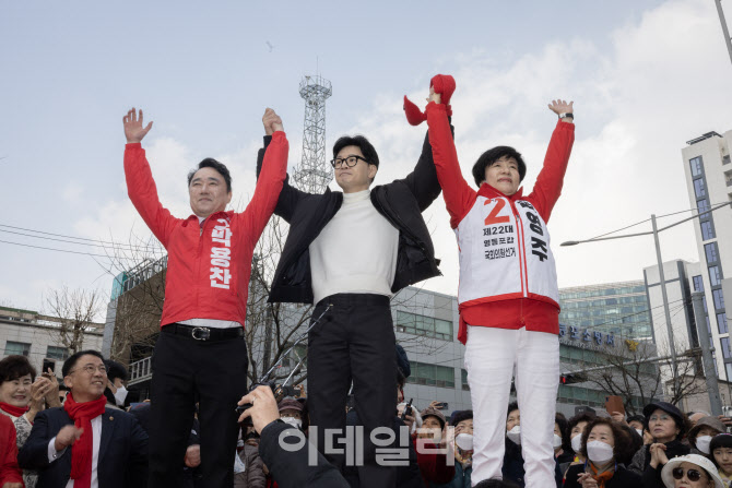 [포토]한동훈-김영주-박용찬, '시민들에게 인사'