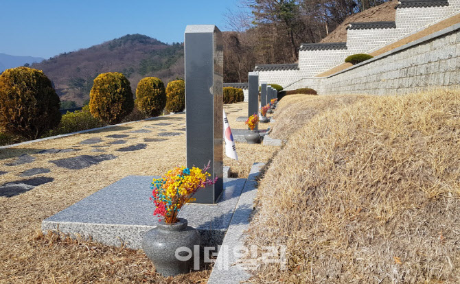 3·15민주묘지, 플라스틱 조화 '친환경 꽃' 대체 시범사업 추진