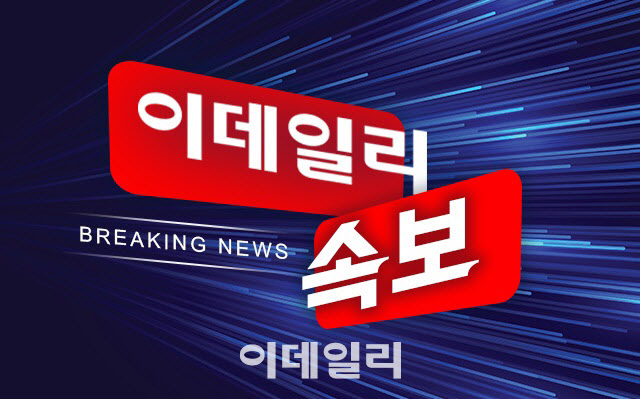 [속보]與공관위, ‘5·18 북한군 개입설’ 도태우 공천 취소 의결