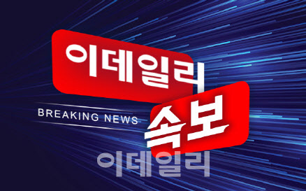 [속보]민주당, ‘DMZ 목함지뢰 목발 경품’ 논란 정봉주 공천 취소