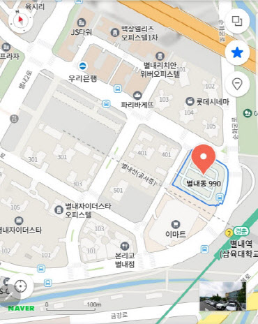남양주 별내 '스타필드 빌리지' 개발 PF대출, 오는 6월 만기